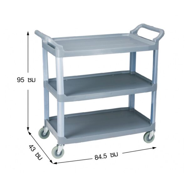 รถเข็นพลาสติกอเนกประสงค์  3 ชั้น - Image 3