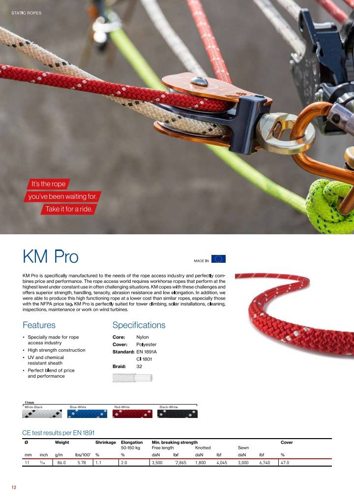 เชือก KM PRO - Image 3